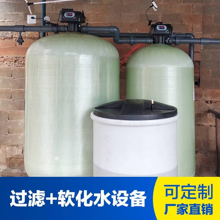 宁夏银川市厂家热销水产养殖氧气混合装置文丘里净唐增氧锥氧